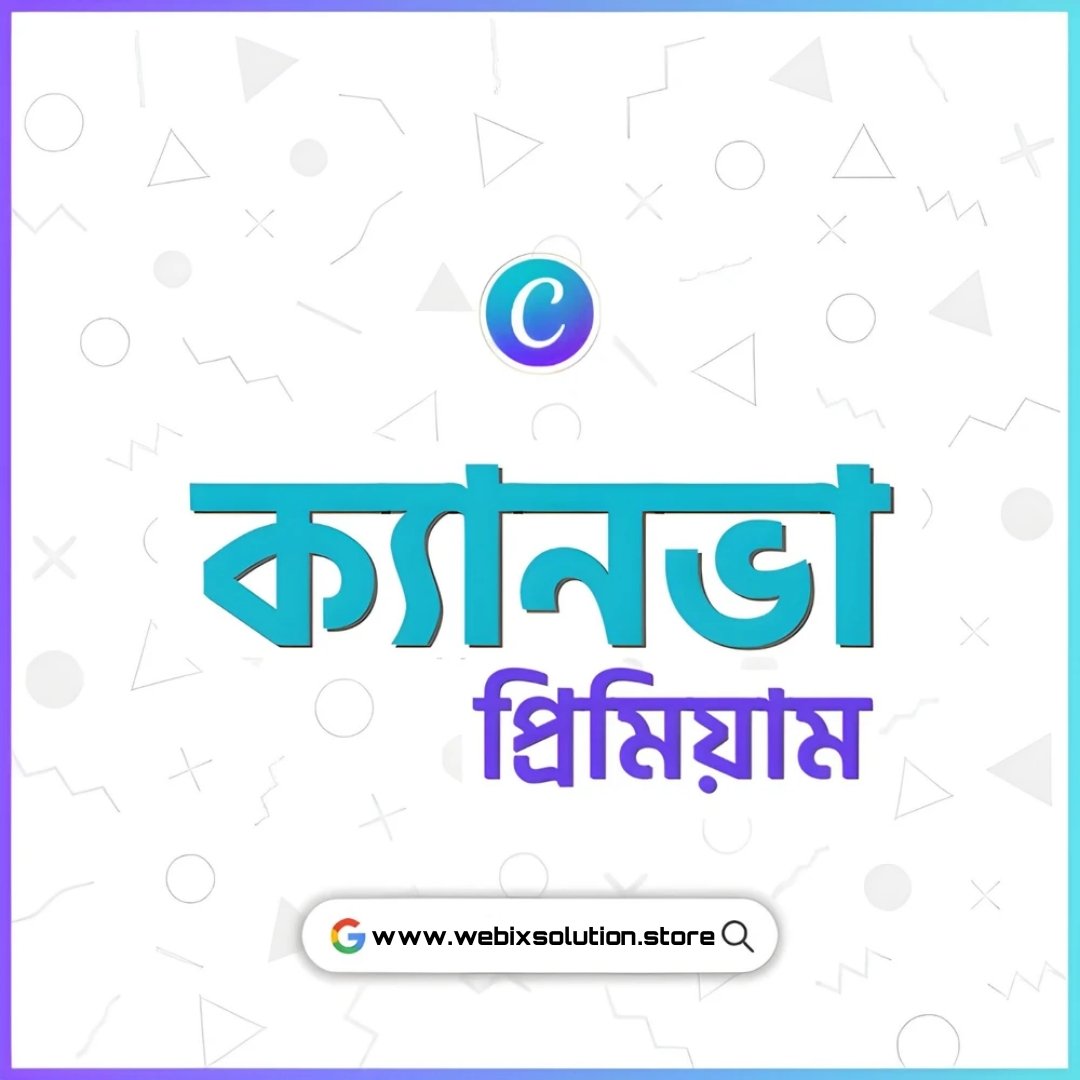 2025/10/1000004370.jpg Canva Pro Official Subscription 1 Year - Image 1