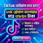 20K GLOBAL TIKTOK FOLLOWER